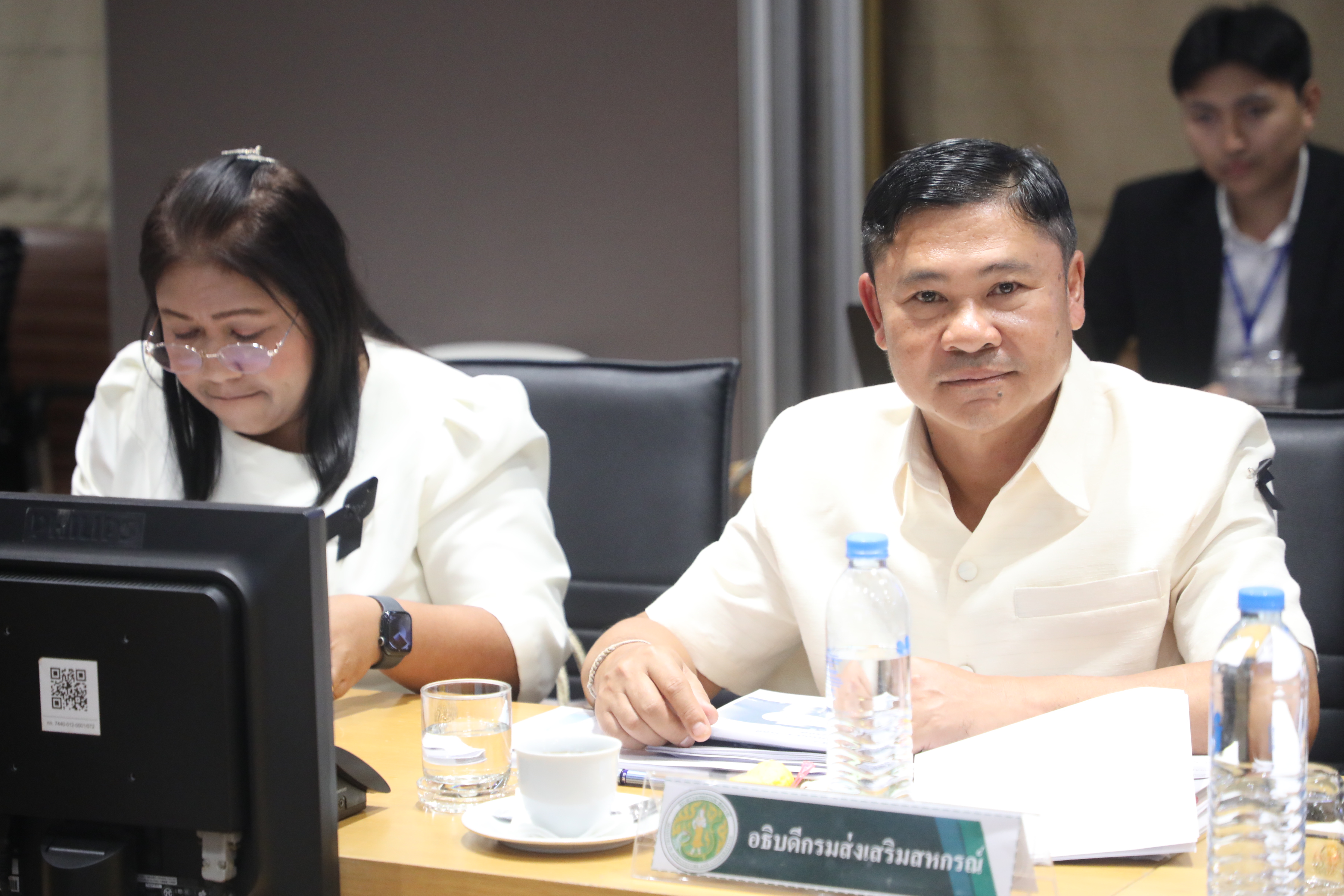 title - ส.ป.ก. ประชุมคณะกรรมการติดตามเร่งรัดการใช้จ่ายเงินงบประมาณของกระทรวงเกษตร์และสหกรณ์ ครั้งที่ 1/2569